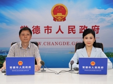 加快建設教育強市 推進教育高質量發(fā)展